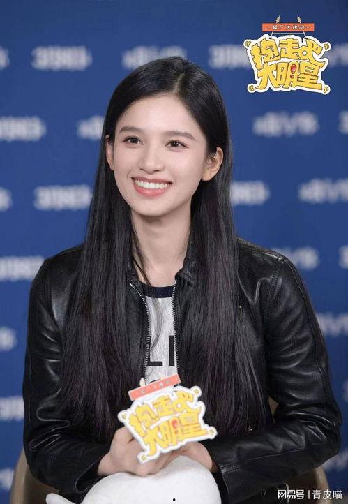 圈内爆料张婧仪恋情曝光,甜蜜恋情引粉丝热议 第3张 圈内爆料张婧仪恋情曝光,甜蜜恋情引粉丝热议 第3张