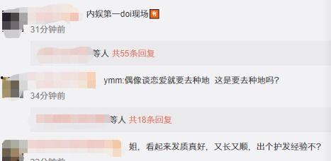 本地渣男爆料视频大全 第2张 本地渣男爆料视频大全 第2张