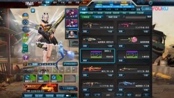 空间逆战爆料最新消息,神秘新角色与全新玩法即将揭晓! 第3张 空间逆战爆料最新消息,神秘新角色与全新玩法即将揭晓! 第3张