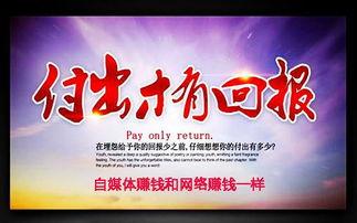 爆料新闻的网站或自媒体,揭秘热门事件背后真相 第1张 爆料新闻的网站或自媒体,揭秘热门事件背后真相 第1张