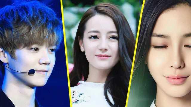 娱乐圈明星真实爆料视频,明星真实爆料视频幕后真相大曝光 第2张 娱乐圈明星真实爆料视频,明星真实爆料视频幕后真相大曝光 第2张