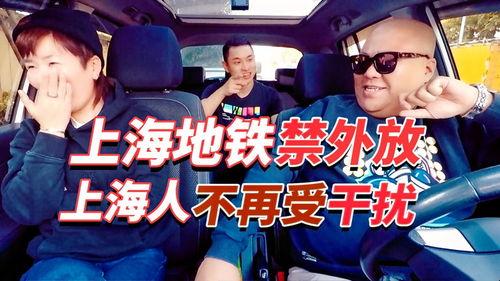 小宇爆料老司机视频大全,小宇独家爆料,带你领略车界风云 第1张 小宇爆料老司机视频大全,小宇独家爆料,带你领略车界风云 第1张