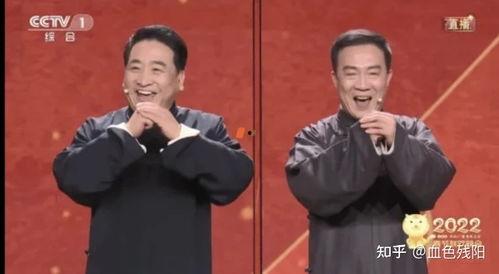 姜昆春晚相声爆料视频,爆笑瞬间与幕后故事大公开 第2张 姜昆春晚相声爆料视频,爆笑瞬间与幕后故事大公开 第2张