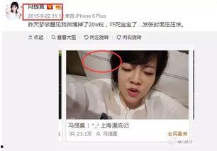 怎么当娱乐吃瓜主播呢,揭秘成为热门娱乐吃瓜主播的秘诀