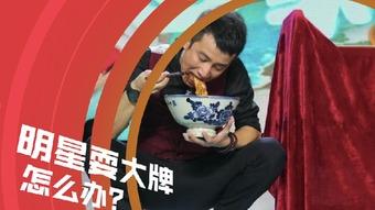 唐山女记者最新爆料,揭开事件背后惊人真相 第2张 唐山女记者最新爆料,揭开事件背后惊人真相 第2张