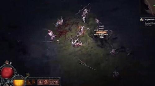 最新黑暗爆料视频在线观看,最新爆料视频在线观看,惊心动魄事件全解析 第2张 最新黑暗爆料视频在线观看,最新爆料视频在线观看,惊心动魄事件全解析 第2张