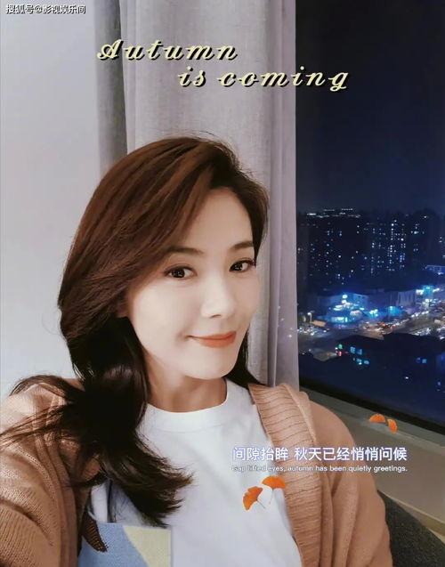 刘涛娱乐爆料 第2张 刘涛娱乐爆料 第2张