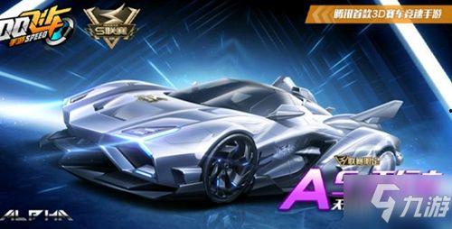 天行者特性爆料最新版,揭秘全新版神秘力量与技能进化 第2张 天行者特性爆料最新版,揭秘全新版神秘力量与技能进化 第2张