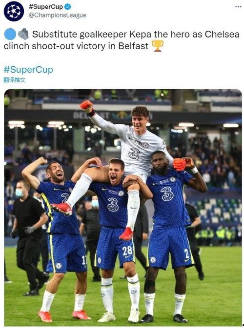 世界杯球员爆料新闻,场下幕后故事大曝光