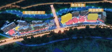 成都双流最新爆料,揭秘机场周边发展新动向 第3张 成都双流最新爆料,揭秘机场周边发展新动向 第3张