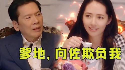 口播娱乐圈爆料视频大全,揭秘明星幕后故事